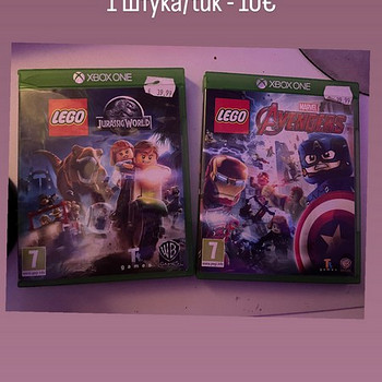 Kettad Xbox one jaoks
