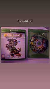 Диски на Xbox one (2 фото из 6)