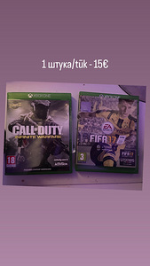 Диски на Xbox one (5 фото из 6)