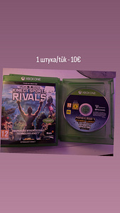 Диски на Xbox one (6 фото из 6)