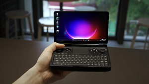 GPD Win Mini 2024 - 8840U / 32GB RAM / 1TB SSD - UUS! (1 foto / 2)