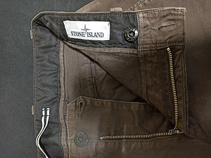 Stone Island Pants (3 foto / 7)