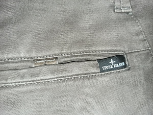 Stone Island Pants (5 foto / 7)