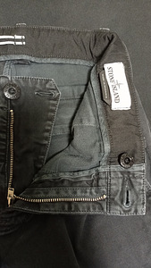 Stone Island брюки (5 фото из 6)