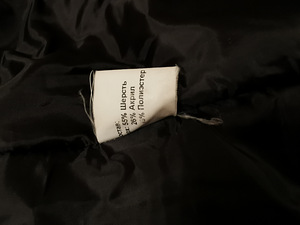 Mantel (2 foto / 2)