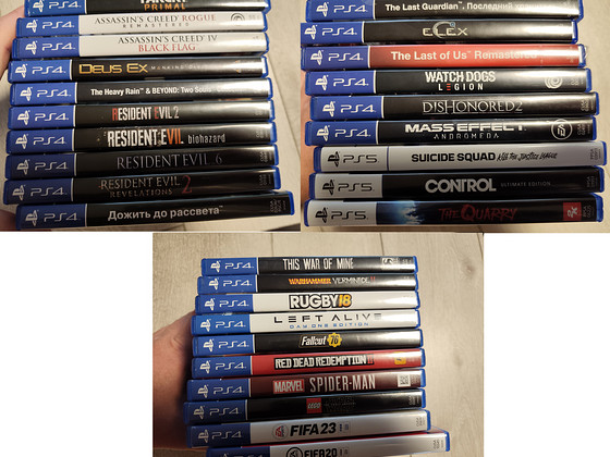 PS4 PS5 игры