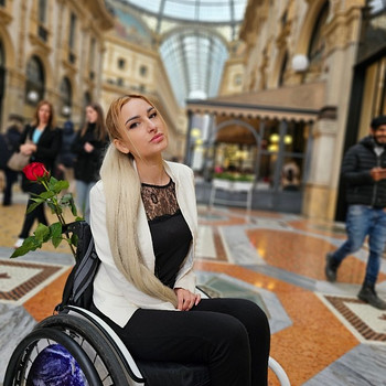 Работа