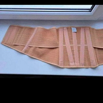 Bandage, бандаж новый