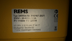 REMS Magnum (1 фото из 5)