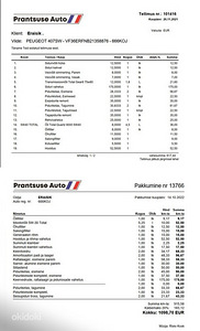 Peugeot 407 SW, колонки, механика, круиз, парктроник, бензин (10 фото из 10)