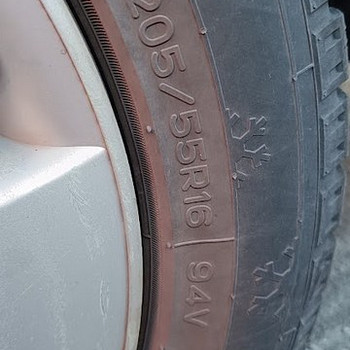 Nokian Nordman 205/55/R16 M+S
