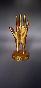 Statuett (1 foto / 3)