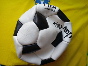 Pall (2 foto / 4)