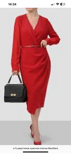 Kleit MaxMara (2 foto / 3)