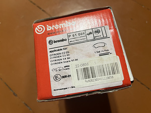 Тормозные колодки Brembo P61066 (3 фото из 4)
