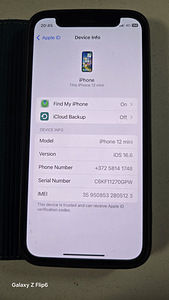 Müüa Iphone 12 Mini Väga heas korras (1 foto / 5)