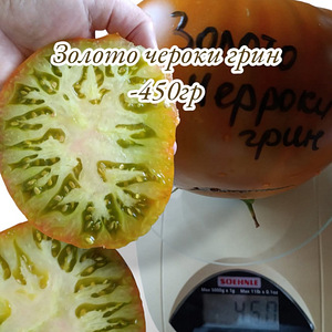 Семена томатов (6 фото из 10)