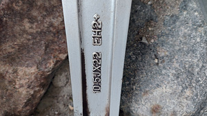 Valuveljed koos suve rehvidega 22" CorSpeed (4 foto / 5)