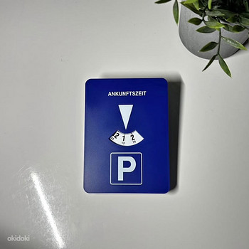 Automaatne parkimiskell CarShare