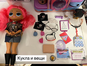 Nukud L.O.L (2 foto / 5)