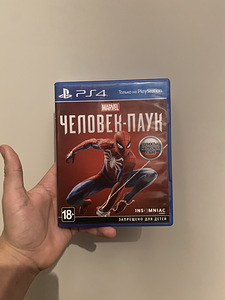 Диски с играми на PS4 (3 фото из 6)