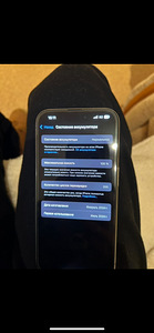 iPhone 15 pro (2 фото из 3)