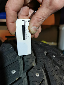235/70 R16, 4 штуки (3 фото из 3)