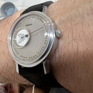 Kellad „Raketa 2609 Kopernik“ – Uued, originaalsed, täiskomp (3 foto / 6)