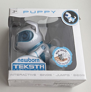 Teksta Newborn Puppy/Kitty (1 foto / 10)
