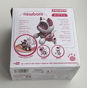 Teksta Newborn Puppy/Kitty (8 foto / 10)