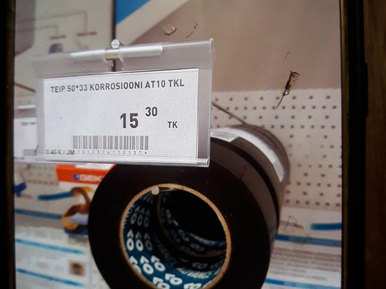 Teip.тейп.AT10