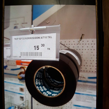 Teip.тейп.AT10