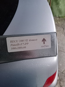 RECU 300 VE domect (2 фото из 2)