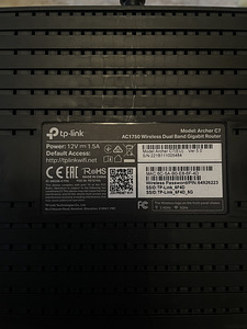 TP-Link Archer C7 AC1750 (3 фото из 3)