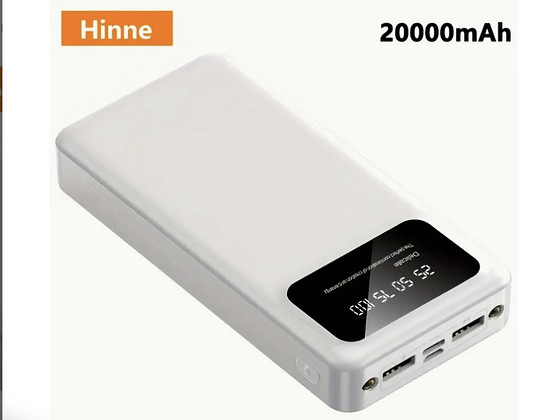POWER BANK 20000 Mah (остался белый 1 шт.)