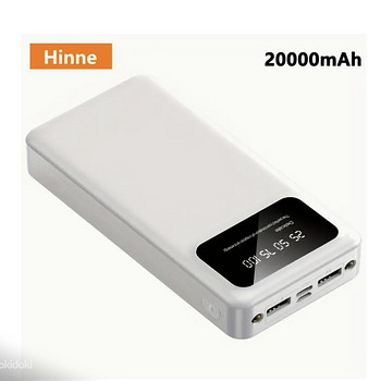 POWER BANK 20000 Mah (остался белый 1 шт.)