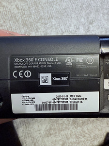 Xbox 360 (4 foto / 4)
