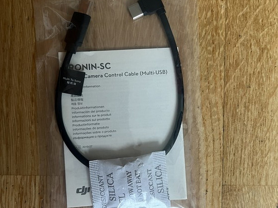 Dji ronin s sc кабель