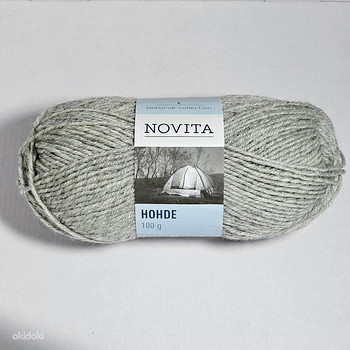 Серая пряжа с отражающей нитью Novita Hohde