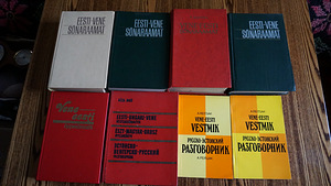 Erinevad raamatud, paku hind! (1 foto / 9)