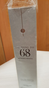 Cologne du 68 Guerlain Unisex EDT Spray 100 ml (5 foto / 5)
