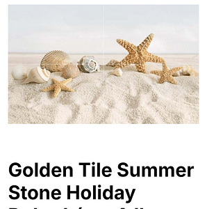 Uued Keraamilised Seinaplaadid "SUMMER STONE" (1 foto / 8)