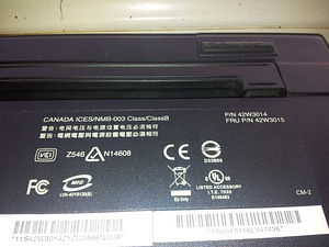 Thinkpad X6 Ultrabase - 42W3014 42W3015 (3 foto / 8)
