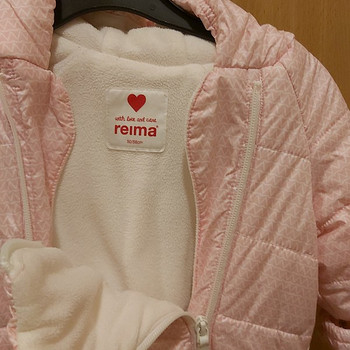 Tüdrukute kombinesoon Reima, 50