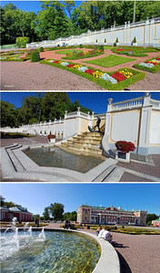Книга - kirja "Kadriorgin Opas - Tapaamispaikkana Kadriorg" (5 фото из 10)