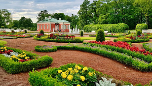 Книга - kirja "Kadriorgin Opas - Tapaamispaikkana Kadriorg" (6 фото из 10)