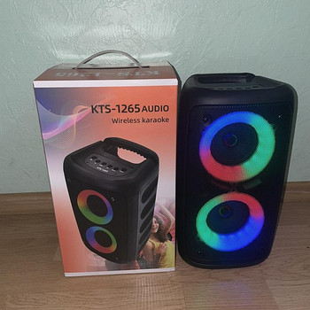 Колонка KTS 1265 AUDIO