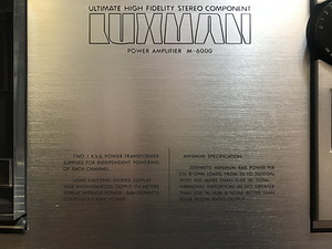 Luxman M-6000 U (1 фото из 6)