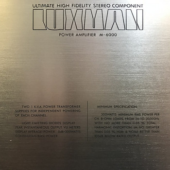 Luxman M-6000 U