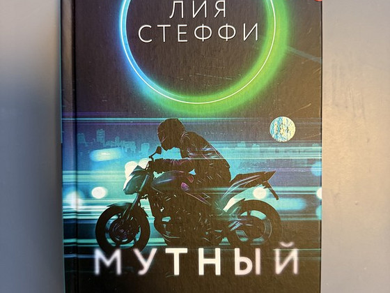 Книга